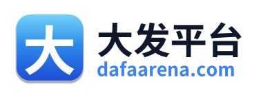 大发平台 Logo